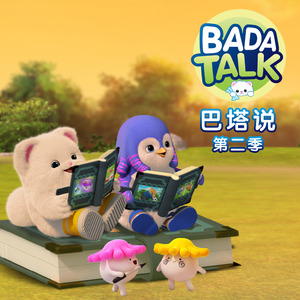 欧美操屁屁小说xx
