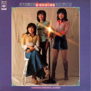 欧美操屁屁小说xx
