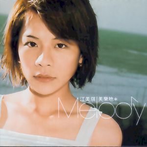 欧美操屁屁小说xx
